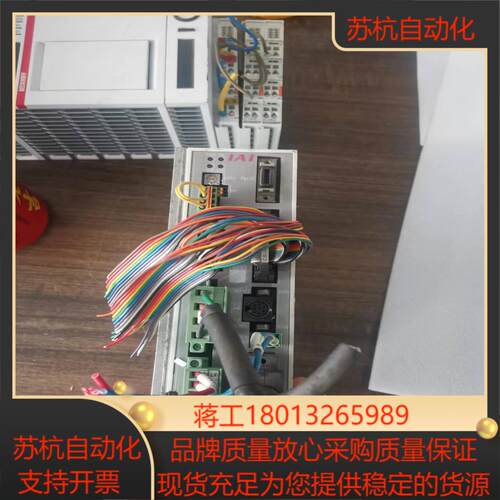 IAI单轴机器人控制器SCON-CA-200I-NP-2-2议价