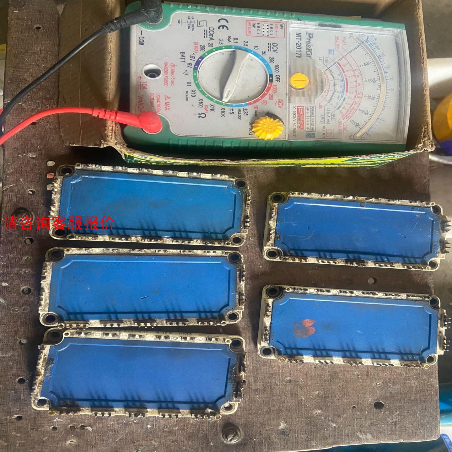 【环球】BSM100GD120DN2BSM100GD120DLC