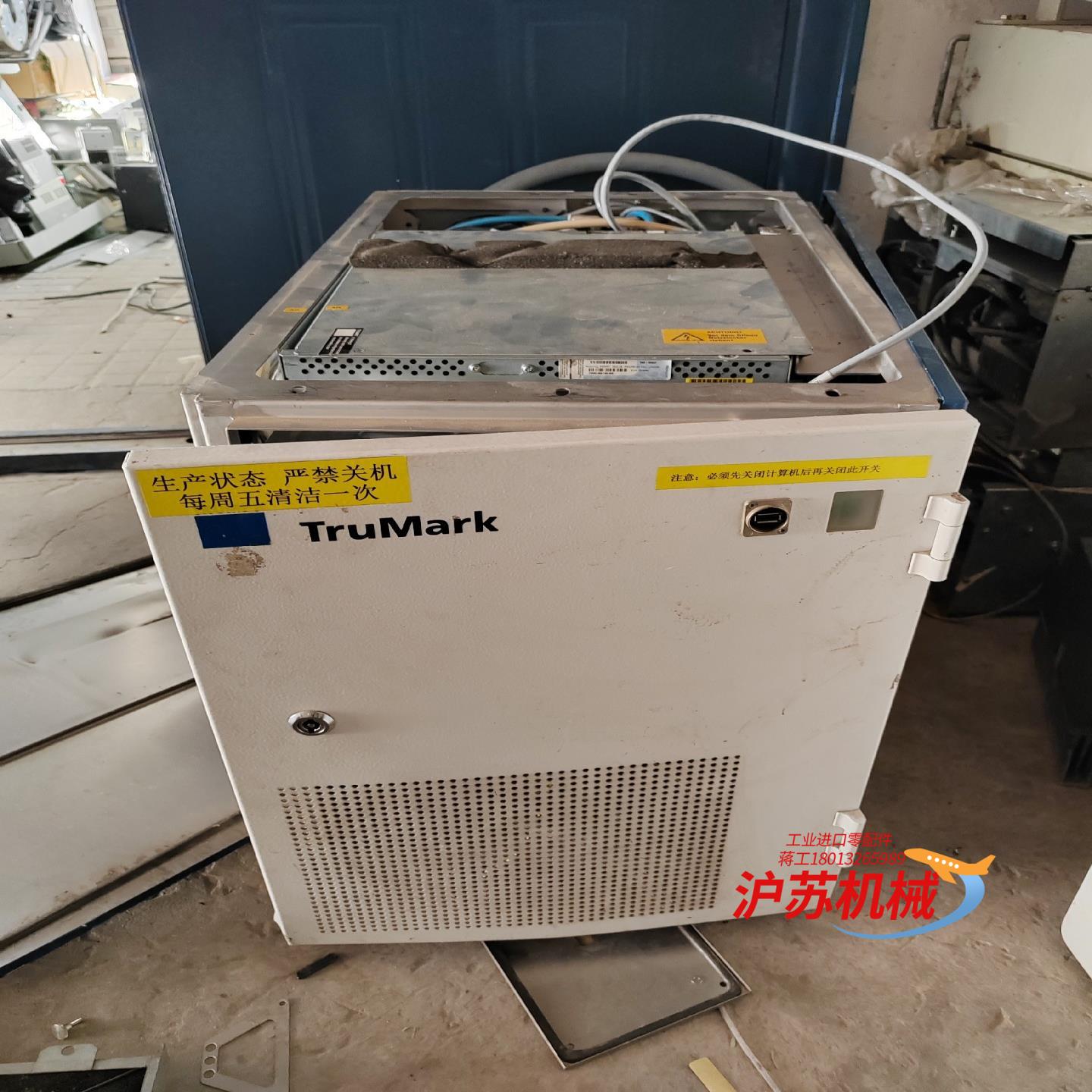 激光TRUMPF TRUMARK6000  激光器控制主