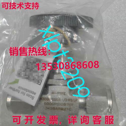 原装供应H3000SSLR1/2PSI