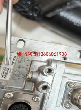 （请询价）诺基亚ARGA拆机。包测试议价