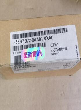 【工控自动化】S7972-0AA01-0XA0议价
