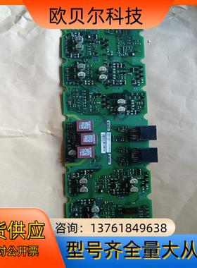 a5e00714634  a5e36717811  A5E0