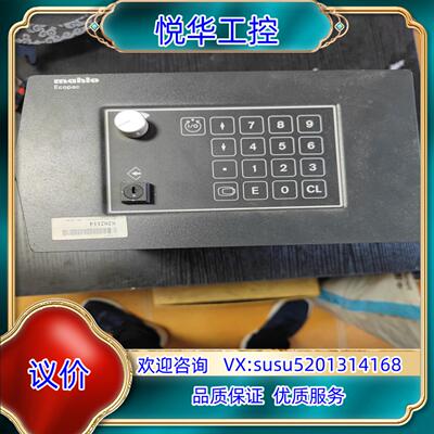 原装德国玛诺Mahlo回潮仪，外观成色好，功能正常，按键正议