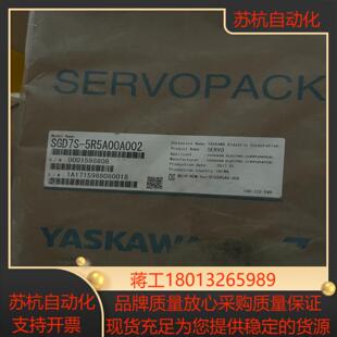 安川伺服驱动器SGD7S 全新原装 5R5A00A002