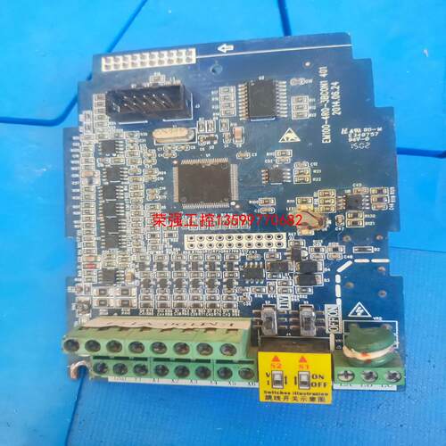 【荣强工控】正弦变频器EM100  CPU 主板
