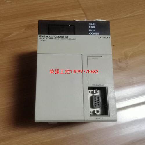 【荣强工控】C200HG-CPU63-E欧姆龙CPU模块