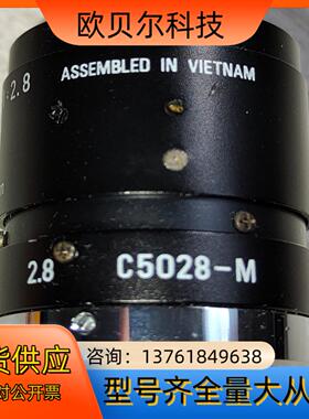宾得工业镜头C5028-M，50mm，1:2.8，成色好