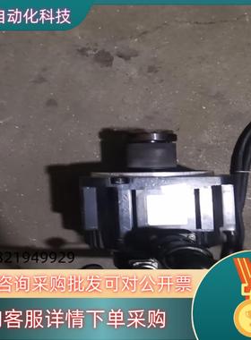 现货伟创SD700-3R8D-CA驱动器带VM7-M13D-R8