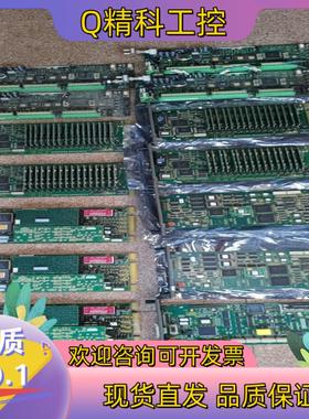 现货abb 贝利 IMHSS03   卡件 模块  捡漏