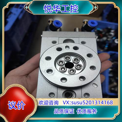 原装景丰气动型号MSQB-30A.  大压力0.1-0.7MP议