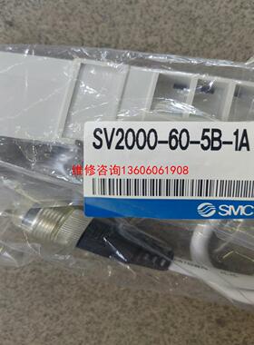 （请询价）库存：SV2000-60-5B-1A 实物图：议价