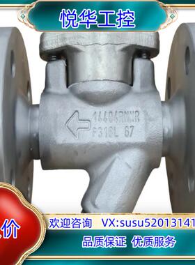 Gestra MK45A-2 DN25 FL-PN40B1议价