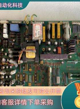 现货电梯配件奥的斯OVF30变频器驱动板ADA26800MB1有