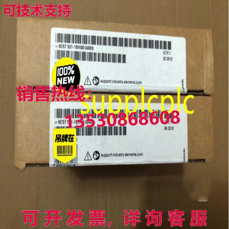 原装供应6ES7 521-1BH00-0AB0 模块  带包装