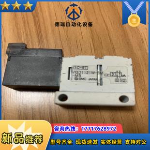 SMC电磁阀VQD1121W-5M-M5议价