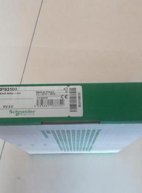 （设备配件）140CRP93100