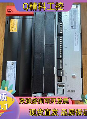 现货SEW赛威 MDX61B0300-503-4-0T