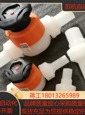 GF由令 活接 手动隔膜阀 PVDF-HP 现货