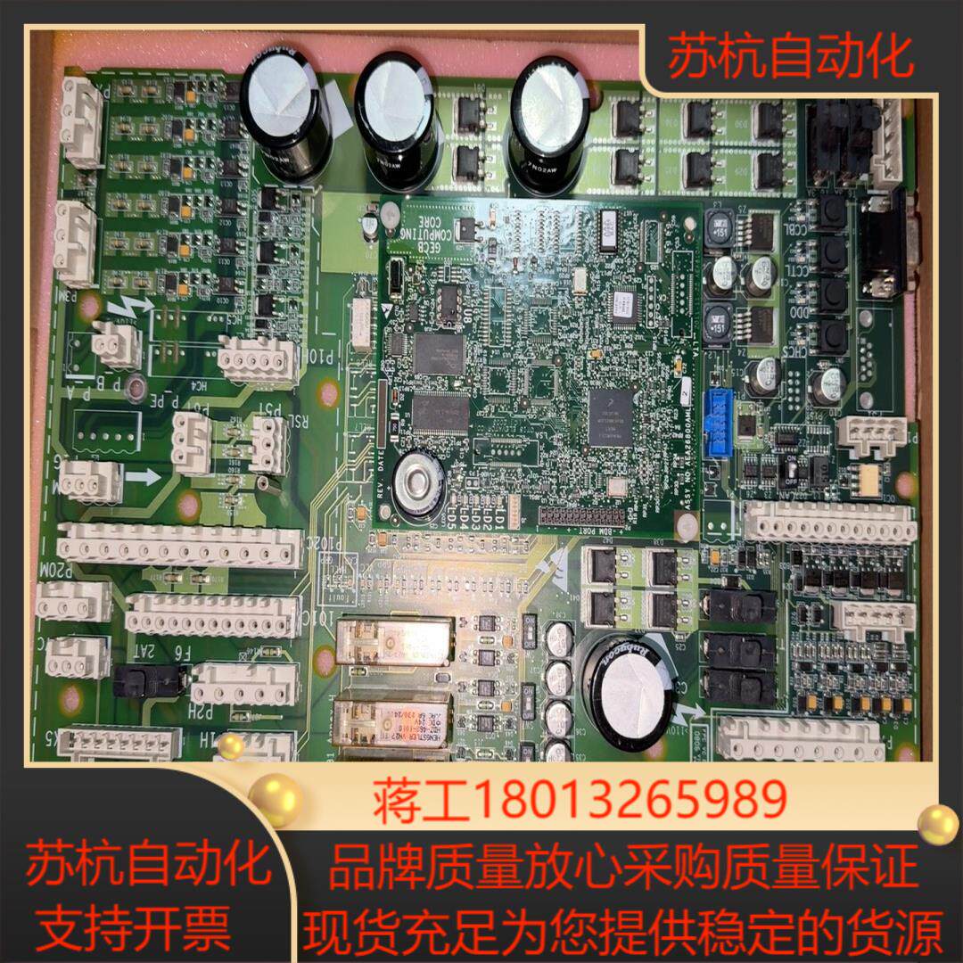 电梯主板GECB-GBA26800LC5正常