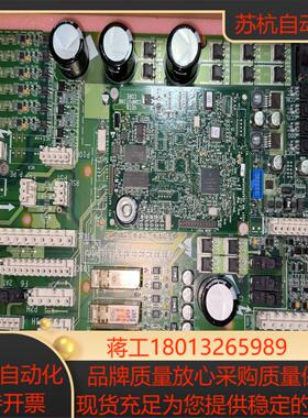 电梯主板GECB-GBA26800LC5正常