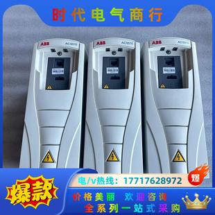 4议价 ABB变频器 ACS510 012A
