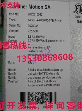 原装供应SAM-DA-400/480-07B-P4N-F New Driver 9032010562-AN /