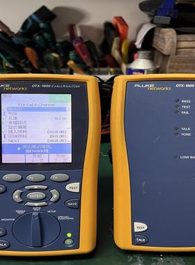 福禄克DTX1800-仅需2xxxx，New原校设备，性价比