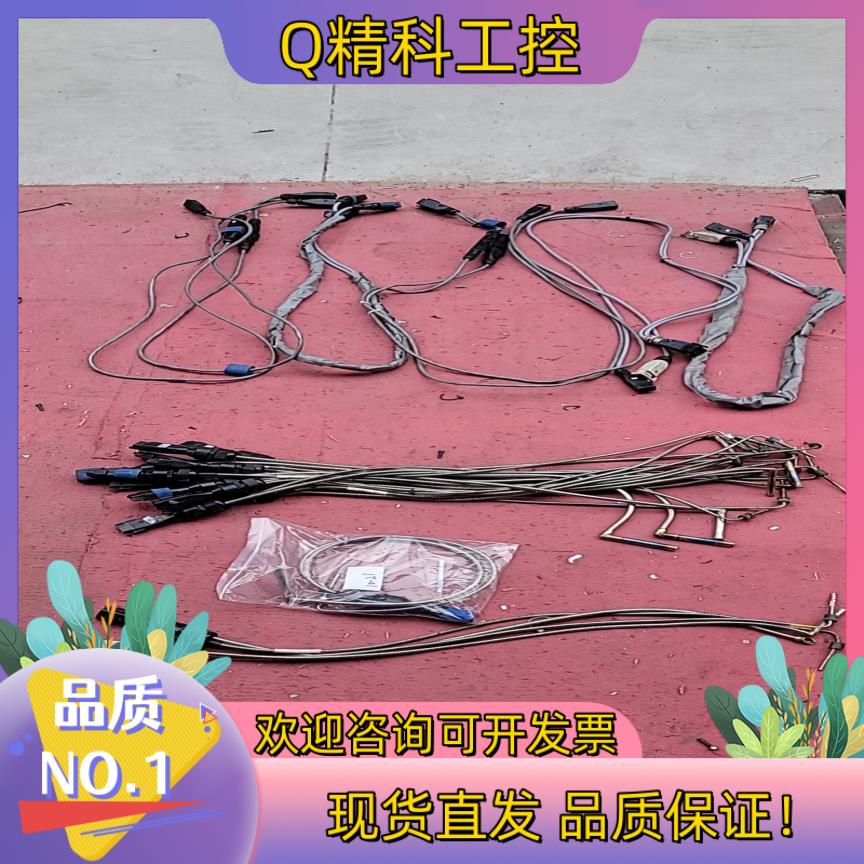 现货诺信热熔胶机配件 测温线 加热管  htr rtd