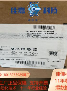 20G11NC043JA0NNNNN  全新原装 议价