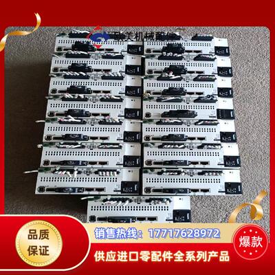 A61kw伺服驱动器（单驱动器，型号MDDLN45NL，议价