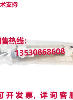 原装供应替换件适用于 FESTO DSNU-25-50-P-A 19221 气缸