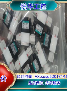 原装CKD液用阀 AMDY1-X0033-LP1-K 成议价