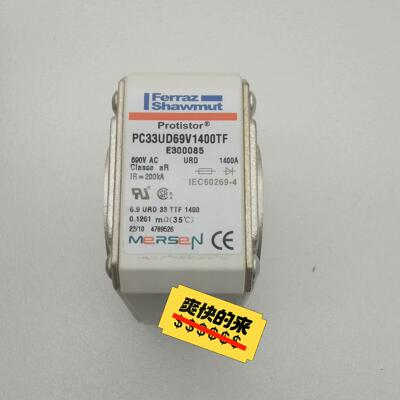 PC33UD69V1400TF E300085 6.9URD
