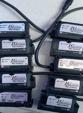 IG-010基恩士激光对射传感器（憨憨电子）