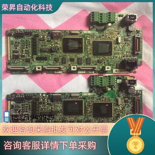 接线端子变频器F a740 现货变频器主板fr a700