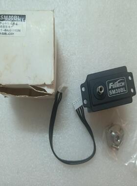 [德峰]Feelech 飞特 舵机 SM30BL