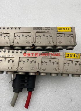 【荣强工控】菲尼克斯IBS RL 24 DI 16/8-LK,一共31个