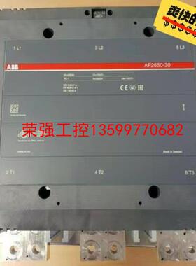 【荣强工控】ABB接触器AF2650-30-11 交直流通用 AF265