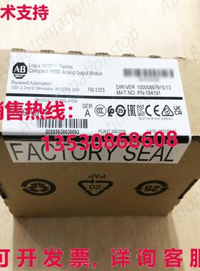 供应原装2022  AB5069-OF4 Logix 5000 I/O 模拟输出模块