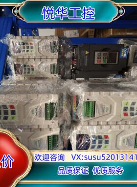 金恭变频器型号ETV10-2S-0R7G-A议价