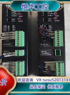 东方步进驱动器UDK5114N-m成色如图功能议价