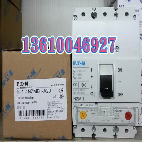 EATON MOELLER断路器NZMB1-A20议价