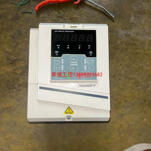 【荣强工控】正弦EM500变频器1.5kw（EM500-1R5G/2R2