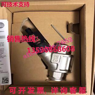 原装供应IFM SBG332 流量传感器 带止回阀 SBG34BF0BPKG/US
