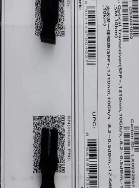 华为 S4017483 OSX001002 华为万兆单模13