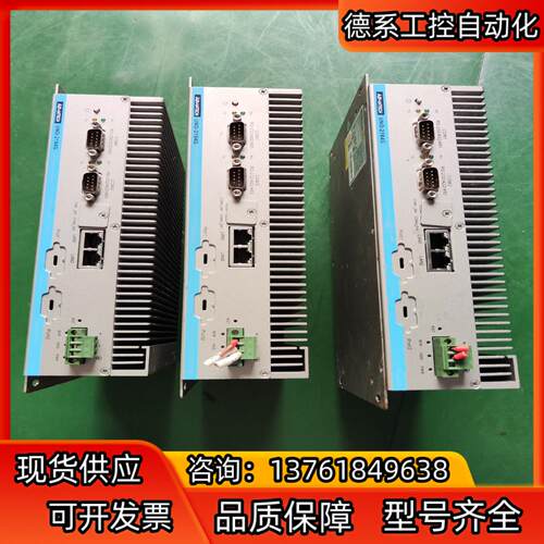 研华工控机UNO-2184G