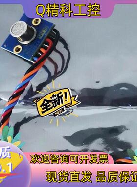 现货赛默飞热电5014i5030i浊度计湿度板104100-