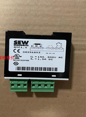 SEW电机整流模块 BMP1.5 订货号 08256853