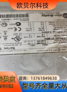 20BC2P1A，有意者联系我